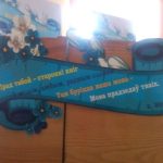 IMG_20170423_130700 (1)