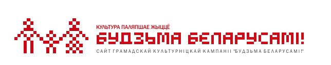 Снимок