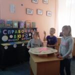 IMG_20190618_110253
