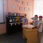 IMG_20190618_111024