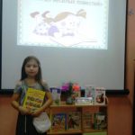 IMG_20190627_110934
