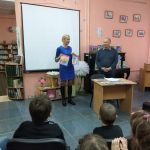 IMG_20191106_140157