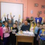 IMG_20191106_143148