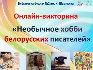 Презентация1