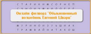 Screenshot_2